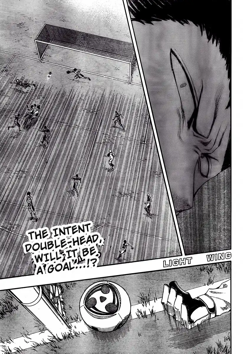 Light Wing Chapter 5 2